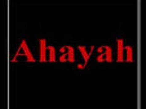 "AHAYAH" ASHAR "AHAYAH" IS SALVATION 4 Hebrews & NJN$ URIM call 657-383 ...