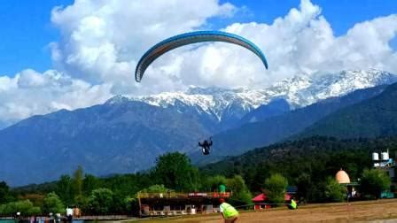 Paragliding world cup Accuracy Championship in Bir Billing