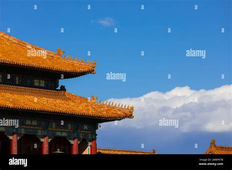 The palace hall of supreme harmony Stock Photo - Alamy