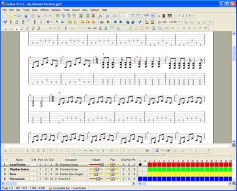 Guitar pro 5 free download - stashokter