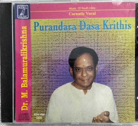 Purandara dasa krithis Audio CD by DR M Balamuralikrishna - Audio CDs, Classicals, Kannada ...