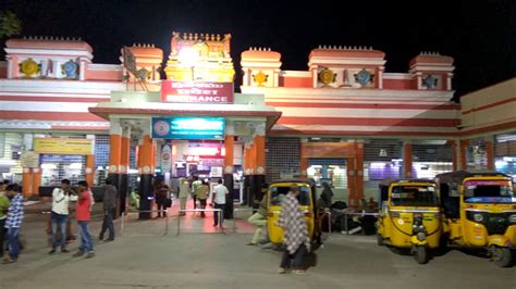 Tirupati Railway Station