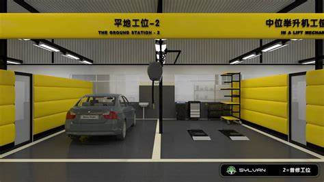 I CAR Workshop design case-SYLVAN - YouTube