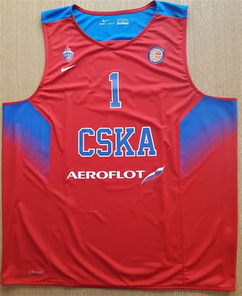 CSKA Moscow 2016-17 Jerseys