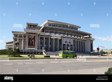 Tourist bus outside Hamhung Grand Theatre in North Korea Stock Photo ...