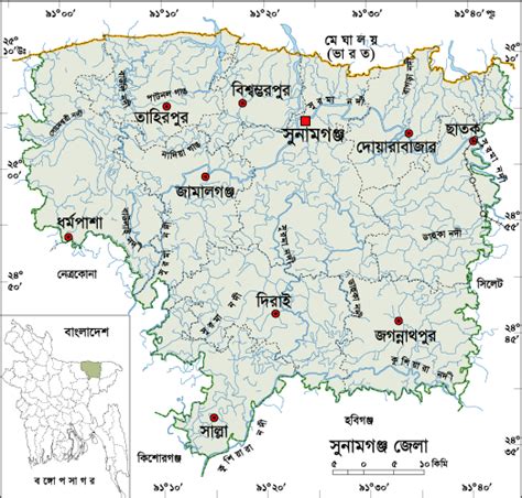 Sunamganj District Information | About Bangladesh Tourism and Tourist ...