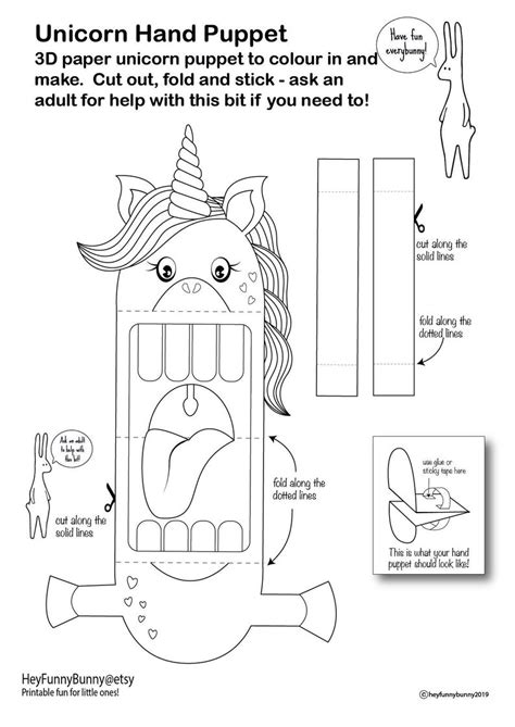 Printable Puppets