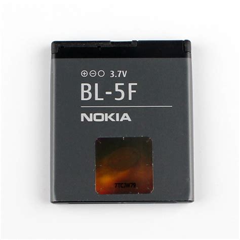 NOKIA ORIGINAL BATTERY N95 E65 - MegaTeL