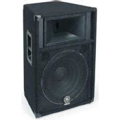 Yamaha S115V Floorstanding Speakers user reviews : 5 out of 5 - 0 reviews - audioreview.com