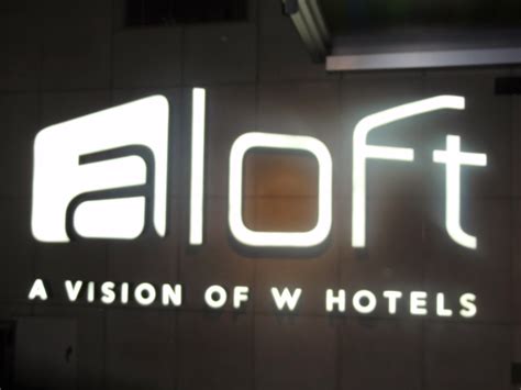 YourVicariousExperience: Aloft Hotel Harlem