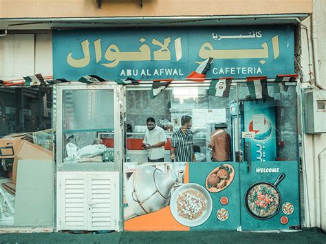 7 long-standing Abu Dhabi restaurants honoured as Urban Treasures - FACT Magazine