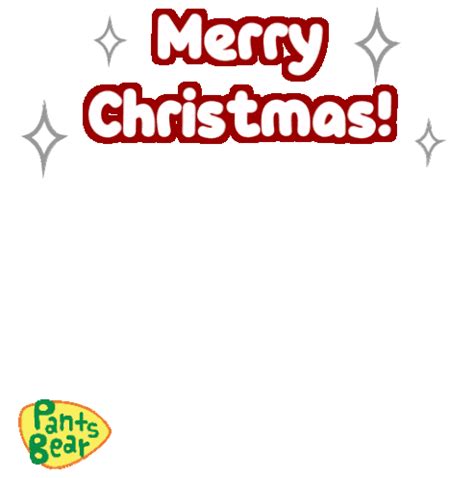 Merry Christmas Merry Xmas Sticker - Merry Christmas Merry Xmas Merry ...