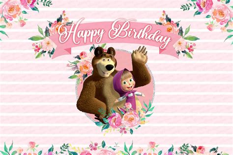 Masha And The Bear Party Printables