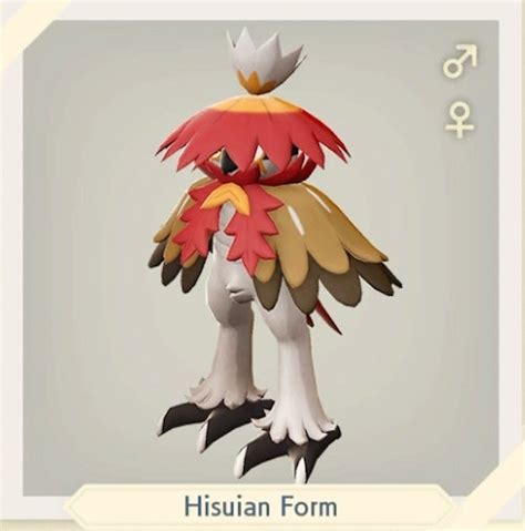 Hisuian Decidueye - Pokemon Legends: Arceus Guide - IGN