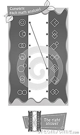 Math Analogy Shape Black Royalty-Free Cartoon | CartoonDealer.com #98468429