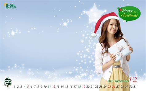 🔥 [220+] Yoona Hd Wallpapers | WallpaperSafari