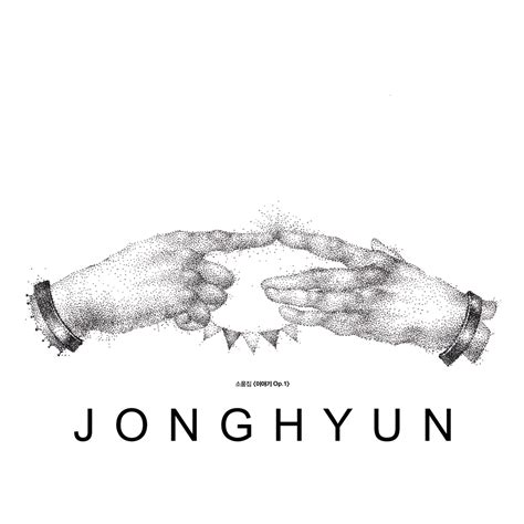 JONGHYUN The Collection "Story Op.1" | SHINee Wiki | Fandom