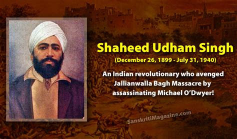 A Tribute To Shaheed Udham Singh