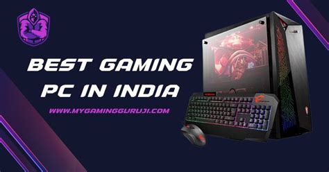 Best Gaming PC in India | Best Gaming PC in India 2023