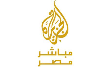 Al Jazeera Mubasher Misr channel banned from Egypt - Politics - Egypt ...