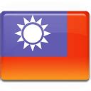 Taiwan Flag Icon | Flag 3 Iconpack | Custom Icon Design