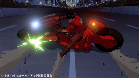 Akira Kaneda Bike