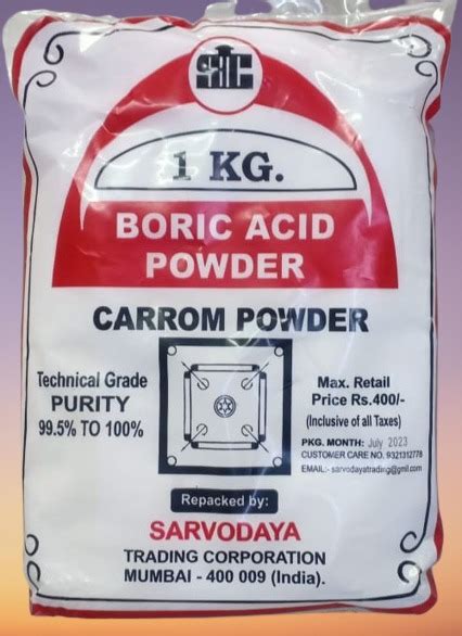 Sarvodaya Boric Acid Carrom Powder 1 KG | Shakti Sports & Fitness Pune