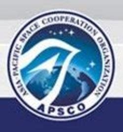 Apsco Logos