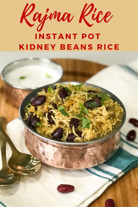 Rajma Rice - Instant Pot Kidney Beans Rice | Bean recipes, Vegan lunch recipes, Easy instant pot ...