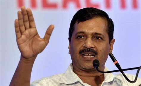 Delhi Chief Minister Arvind Kejriwal To Disburse Subsidy Money To E ...