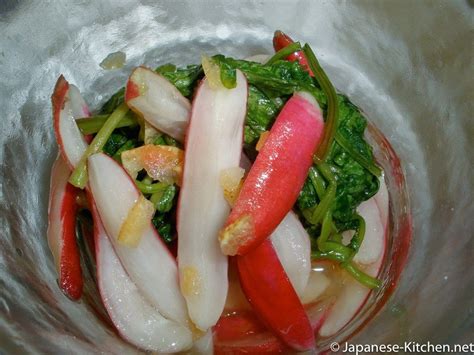 Radish Tsukemono Recipe | Tsukemono recipe, Recipes, Japanese kitchen