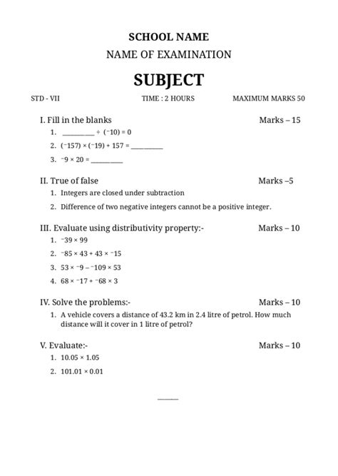 Question paper » Extensions