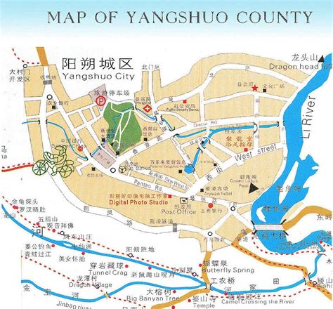 Mapas de Yangshuo County - China | MapasBlog