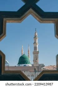 Mosque Prophet Muhammad Saw Medina Saudi Stock Photo 2209413987 ...