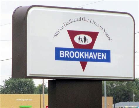 Virtual Tour – Brookhaven Nursing & Rehab