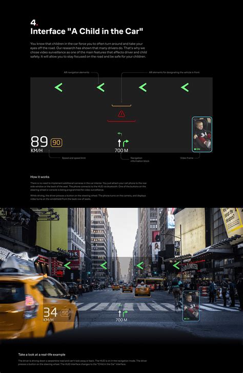 Augmented Reality Head-Up Display UX Research on Behance