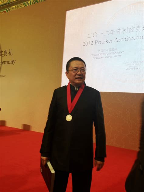 2012 Pritzker Prize Ceremony: Wang Shu | ArchDaily