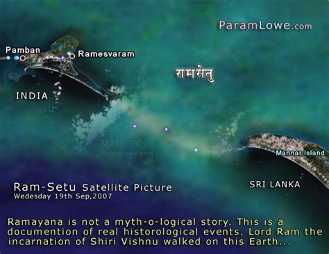 समुद्र पर सेतु! | Satellite pictures, Hindu mythology, Indian freedom fighters