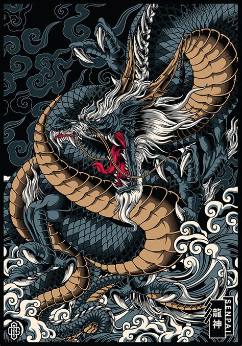 DRAGON RYUJIN | God of the Sea | Commission Project. on Behance ...