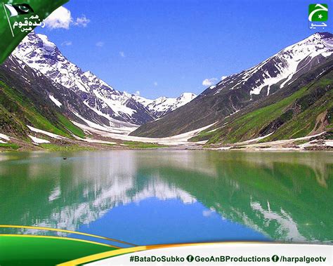 14 most Beautiful places in Pakistan Lake Saiful Muluk Lake Saif Ul Malook is quoted as “Heaven ...