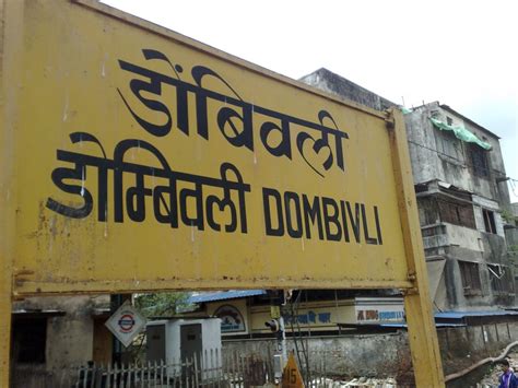 Cosmopolitan Nature Of Dombivali In Mumbai Is Its Biggest USP