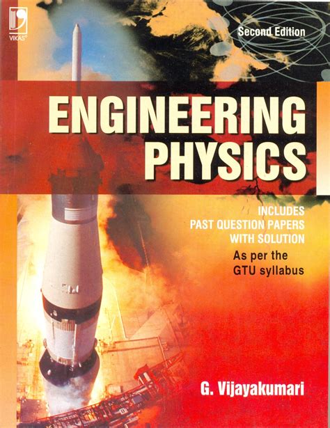 ENGINEERING PHYSICS By G Vijayakumari