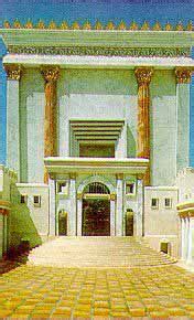 The First Temple - Solomon's Temple