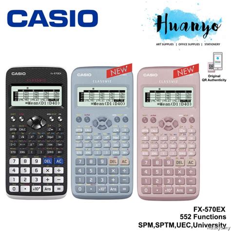 Pink Casio Scientific Calculator | atelier-yuwa.ciao.jp