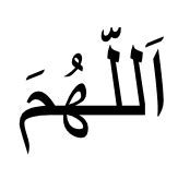 How to properly show Arabic Diacritic symbols. - Microsoft Community