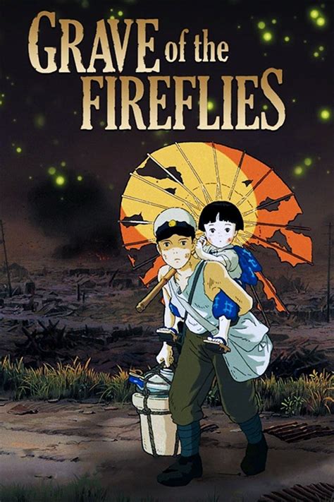 Grave of the Fireflies Pictures - Rotten Tomatoes