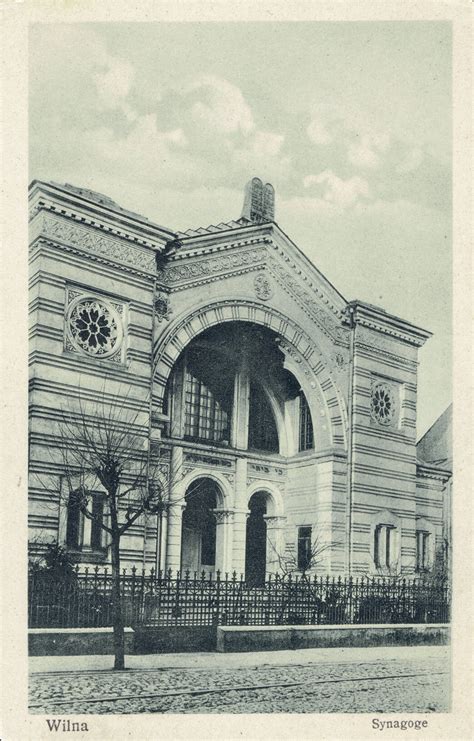 Vilna Synagogue — Vintage Press Publishing House