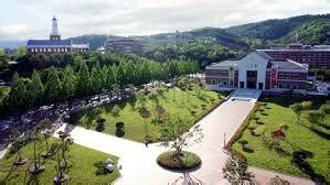 Keimyung University - South Korea - EduCativ