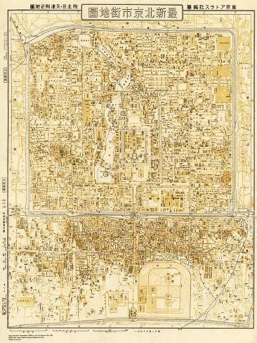 'Peking, China - Panoramic Map' Posters - Lantern Press | AllPosters ...