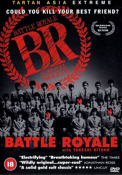 BATTLE ROYALE - Filmbankmedia